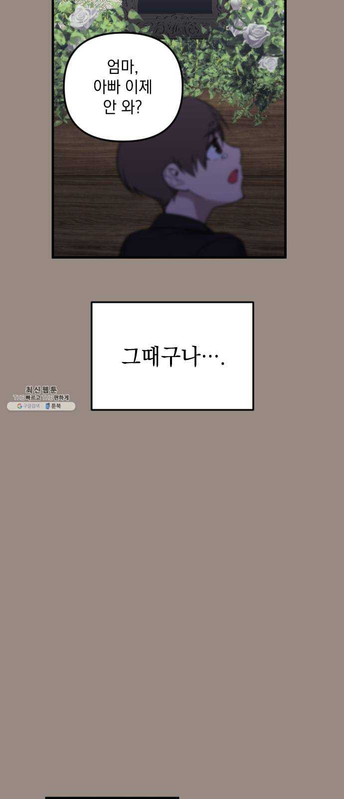 16482647182311r709agd2cc.jpeg