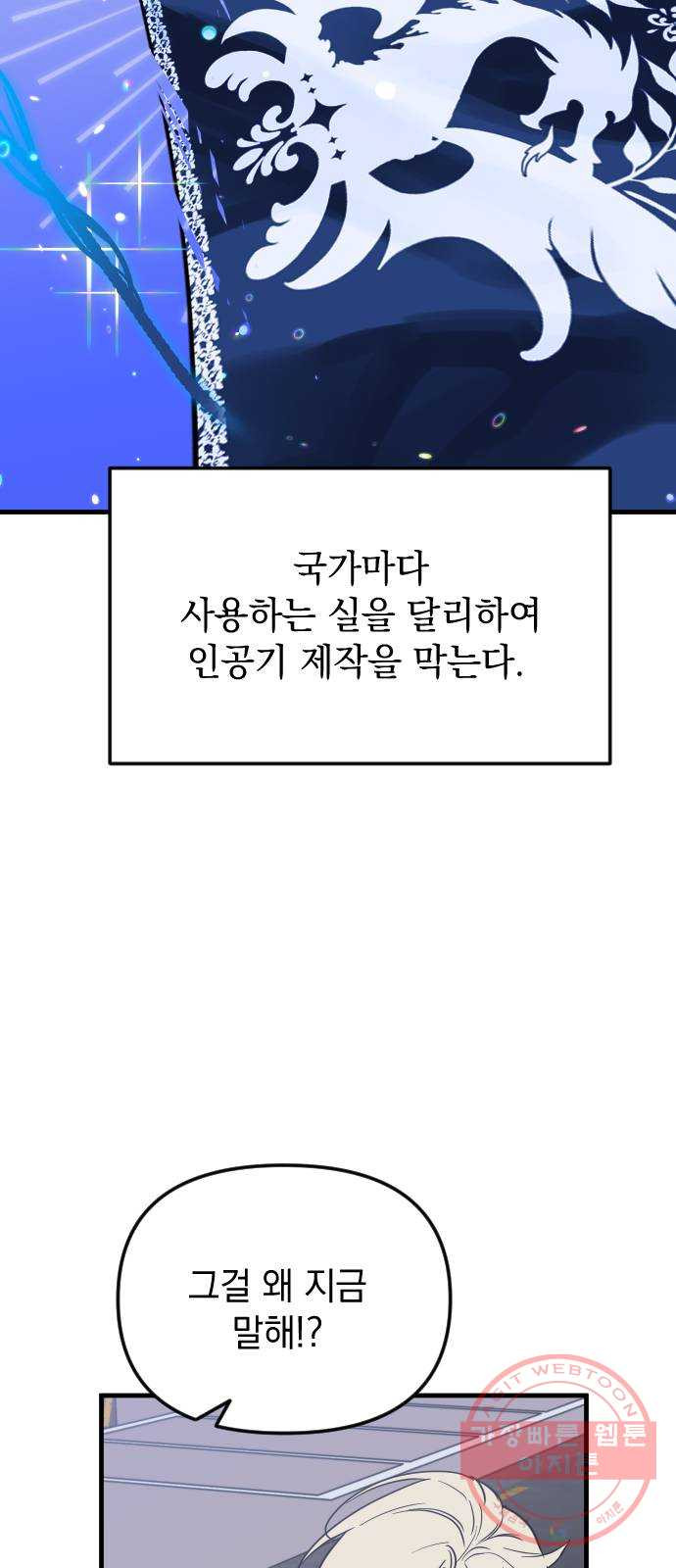 1648264978150hm4x0rv51ot.jpeg