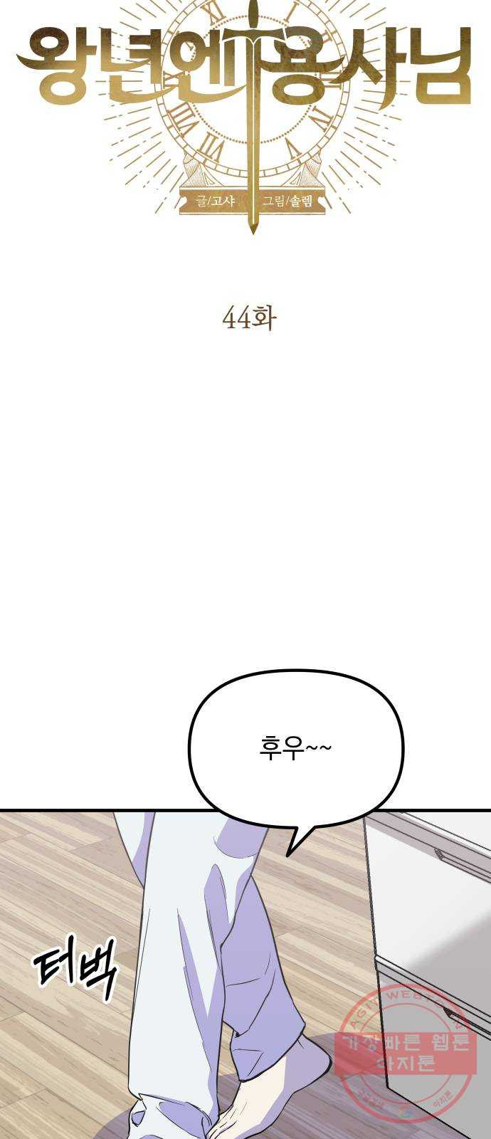 1648264978582xqgawul5y9.jpeg