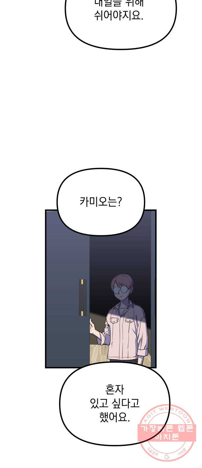 1648264978800ae7aq7orwlm.jpeg