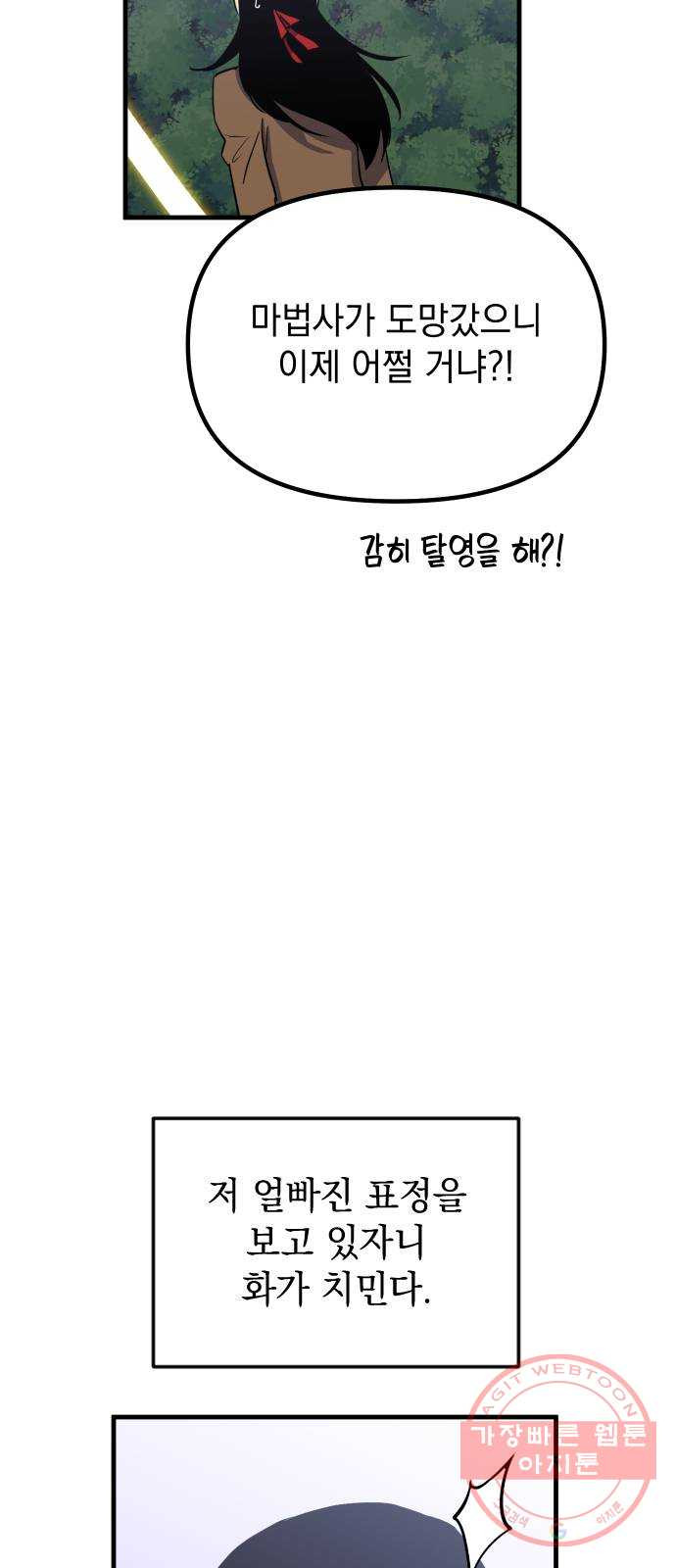 1648264982387twfes2bjh2j.jpeg