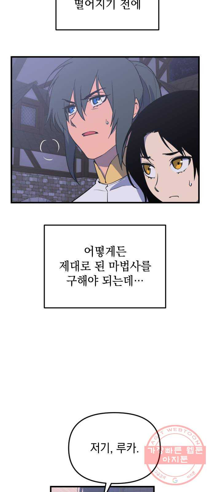 16482649828330shzt7yolxq.jpeg