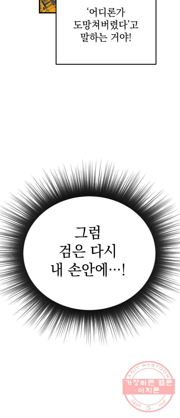 1648264985518z4dmx01m8tm.jpeg