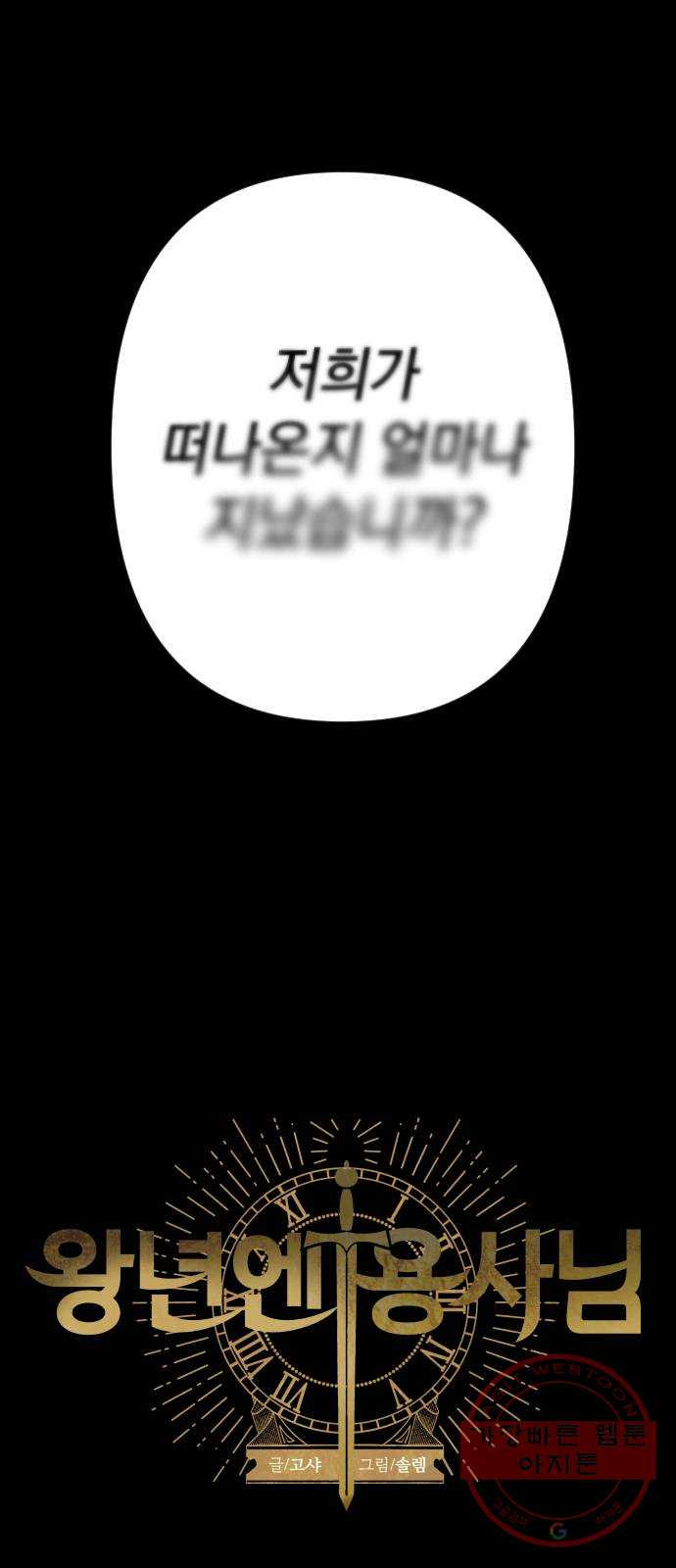 1648265034670l90wu97atc.jpeg