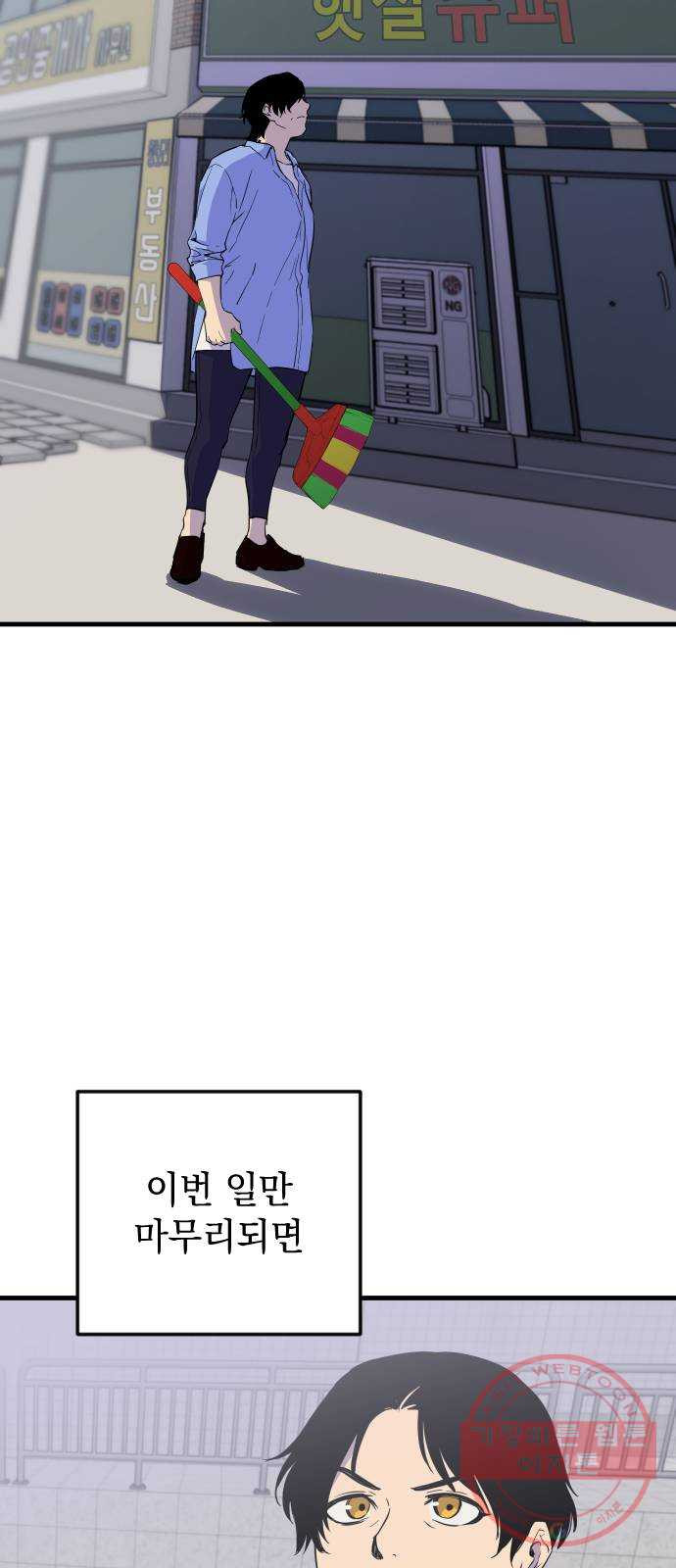 16482650348856bpyqevoj0y.jpeg