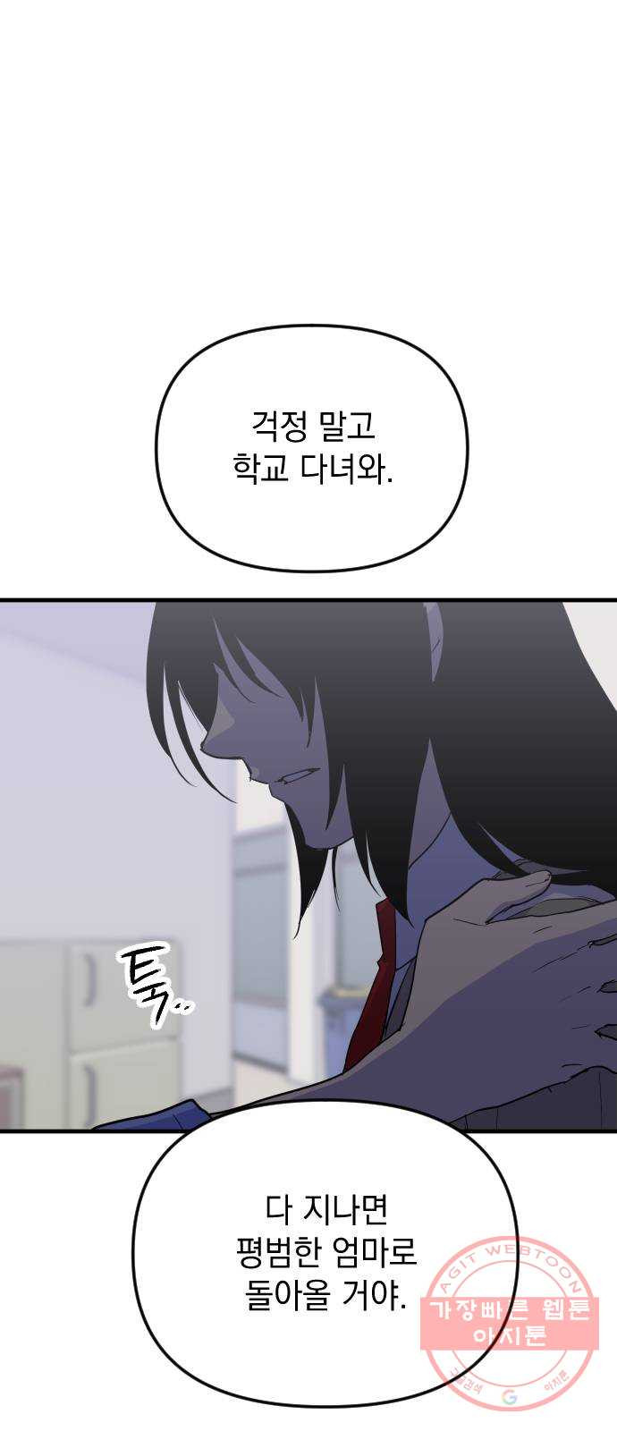 1648265035749sh37sfv1bfi.jpeg
