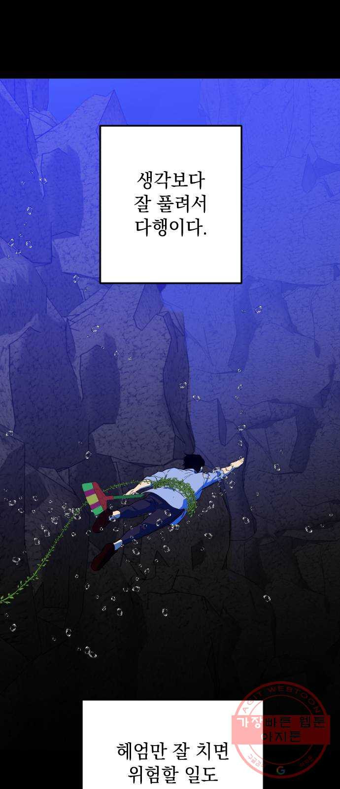 1648265037449dosn7k4ylyn.jpeg