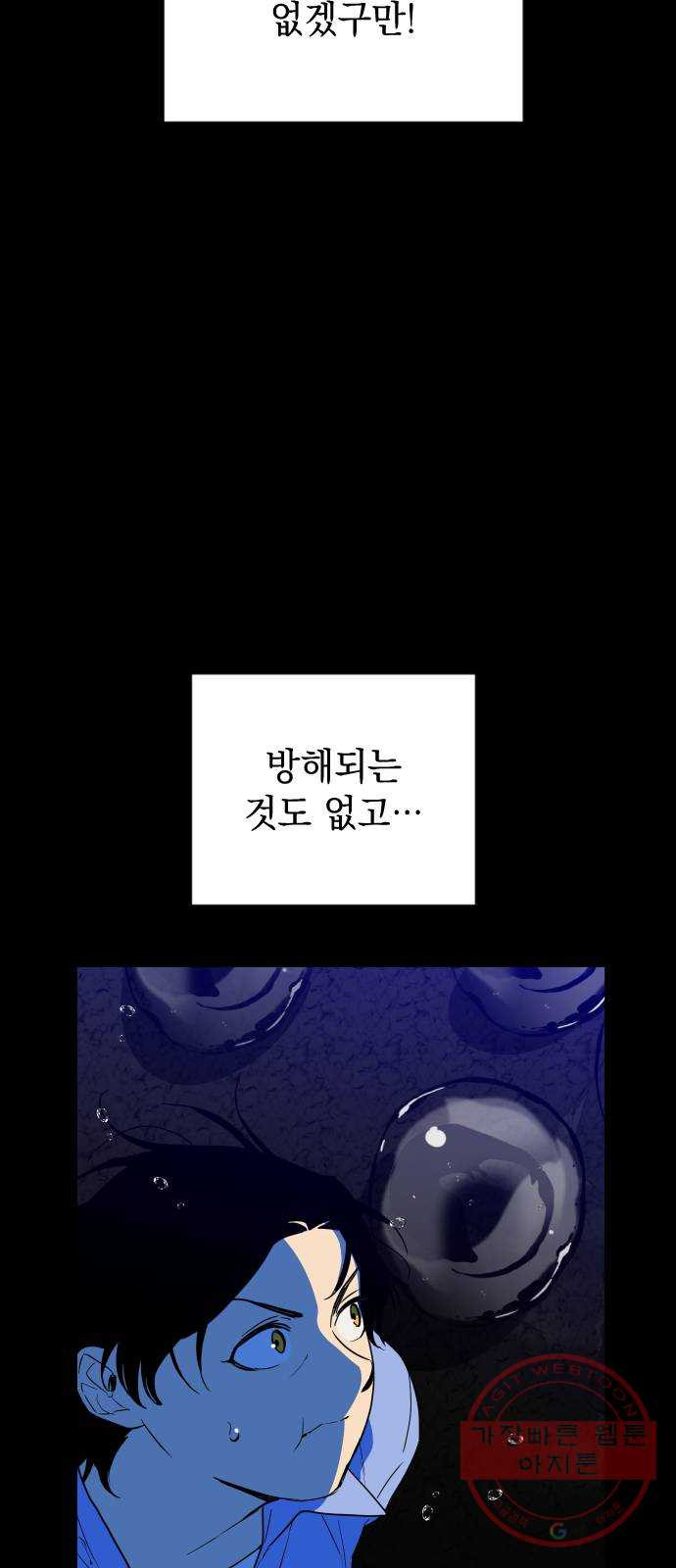 1648265037553m6g9b91fysp.jpeg