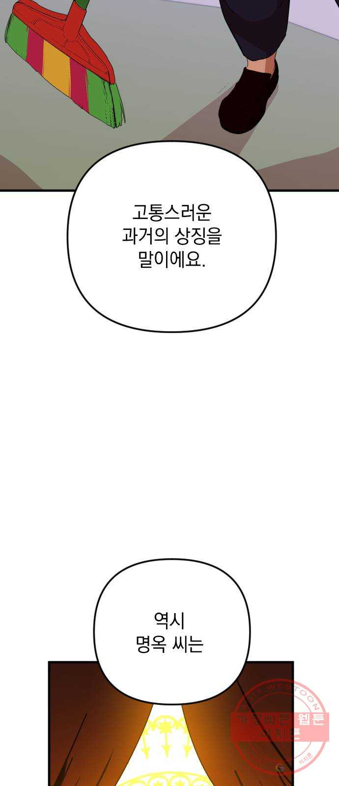 1648265045468k6fnrub6jb.jpeg