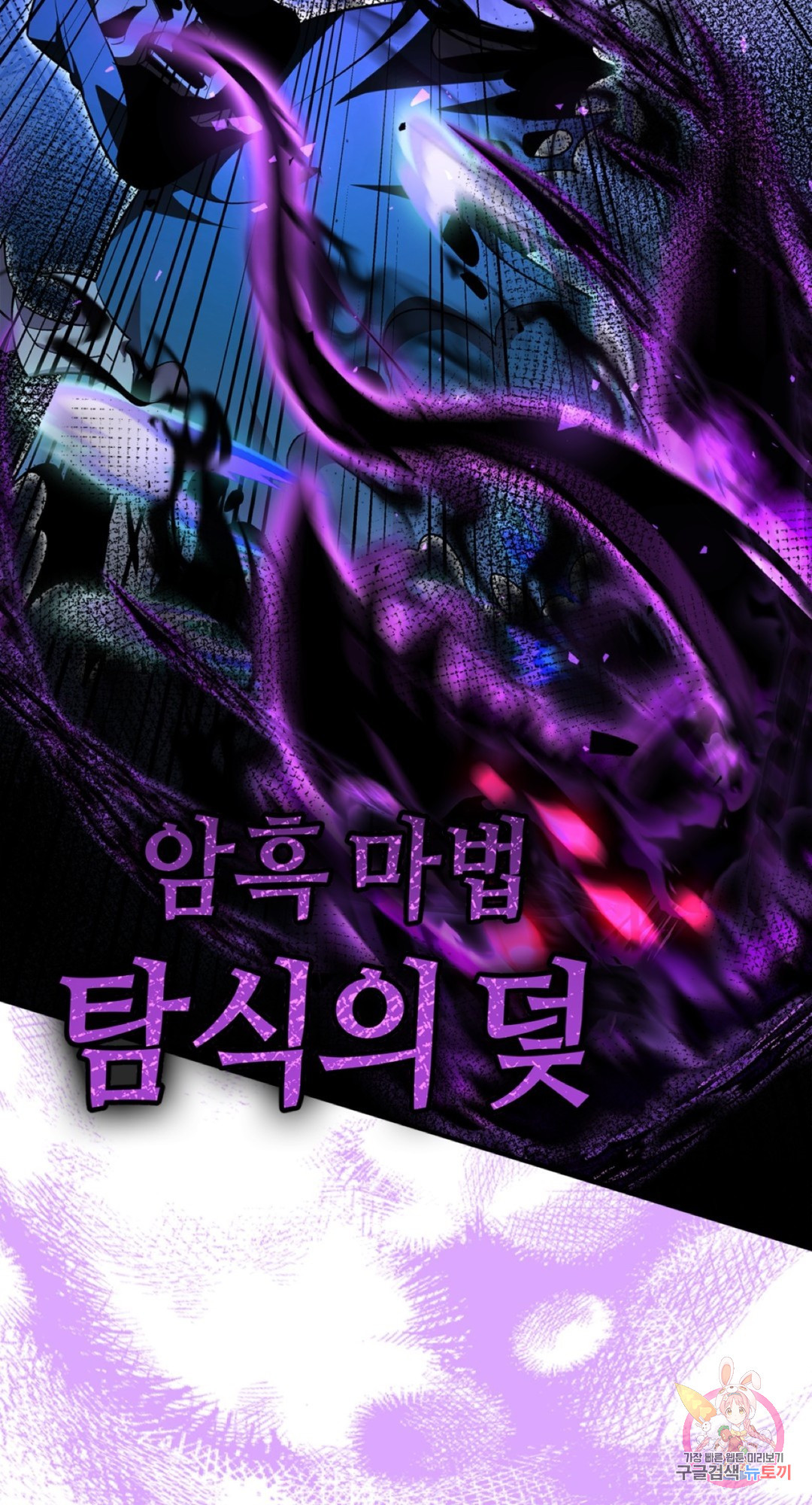 16482643943531b5spav7w3k.jpeg