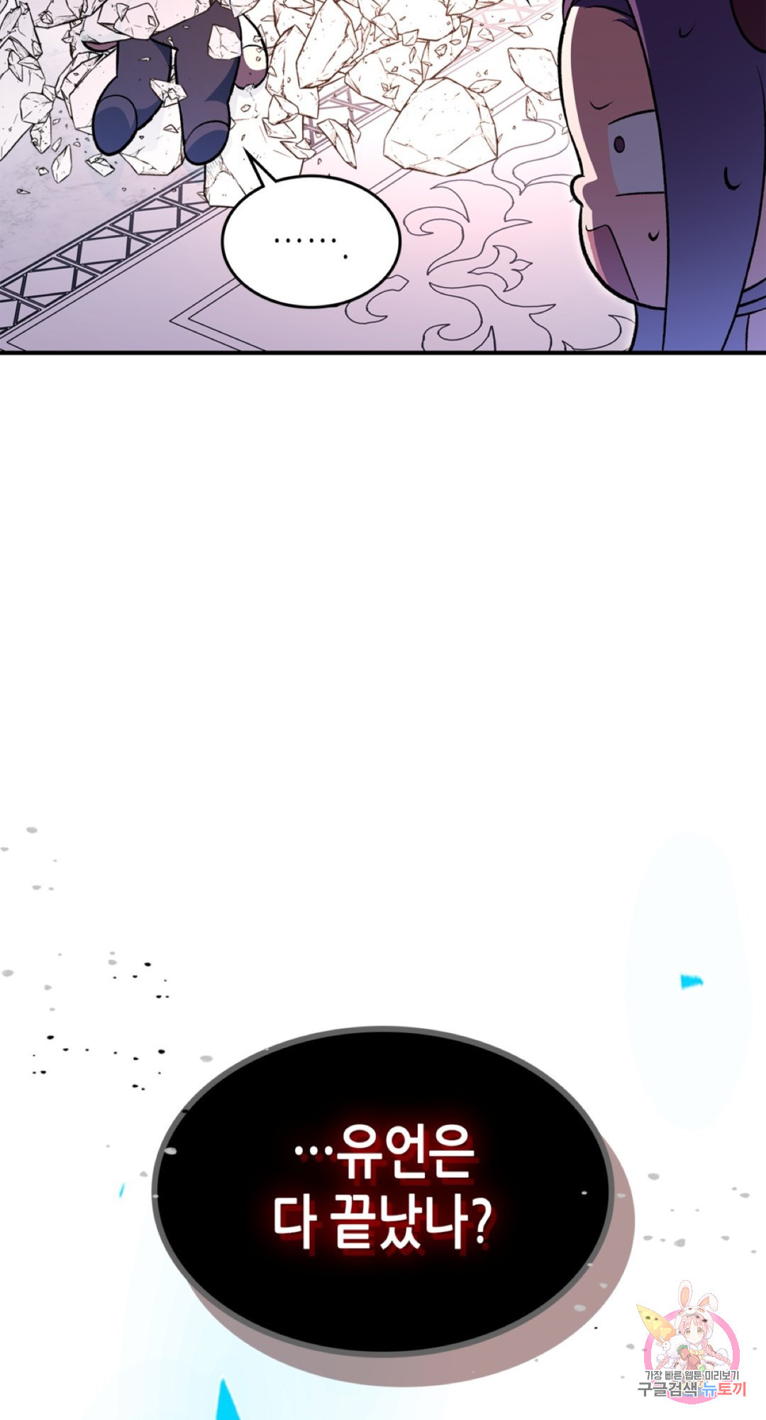 1648264404212of5k0c0l55g.jpeg