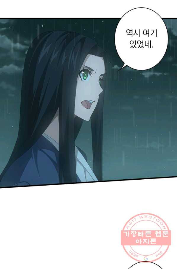 1648262701656742j3p5r9ir.jpeg