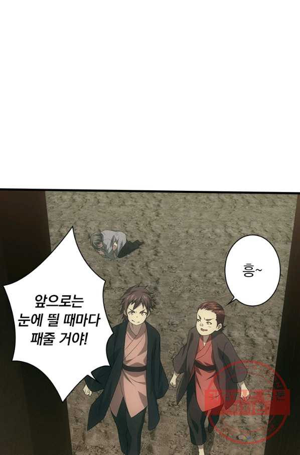 16482627037597rul7nldnul.jpeg