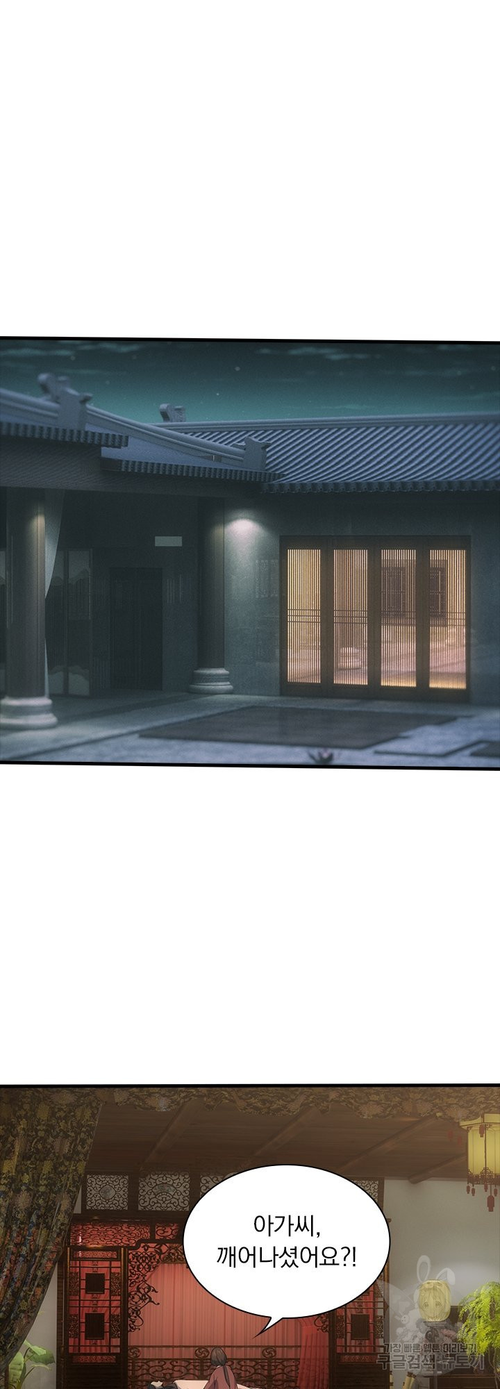 1648262719589f2kdc8nqqa.jpeg