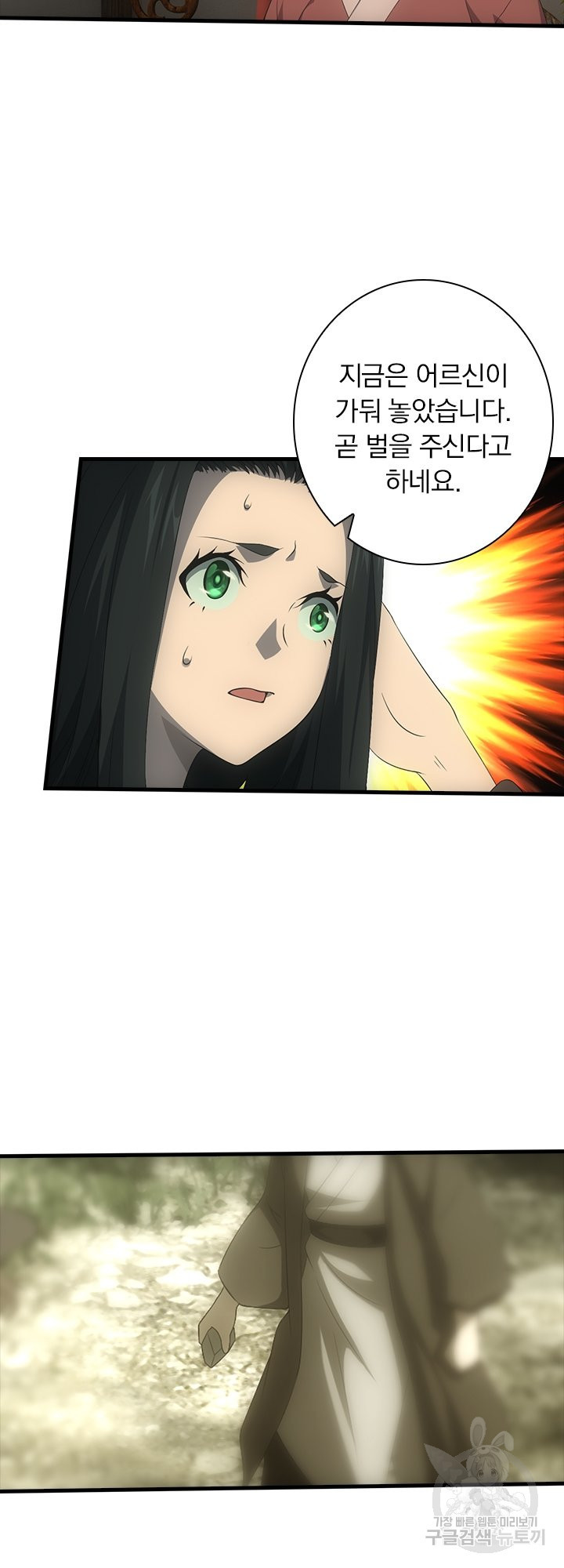 164826271979159fojg565v.jpeg