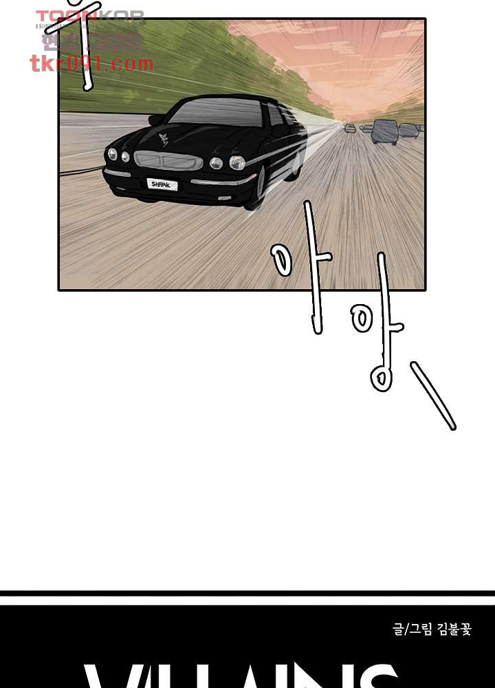 16482657602727w2011et7b.jpeg