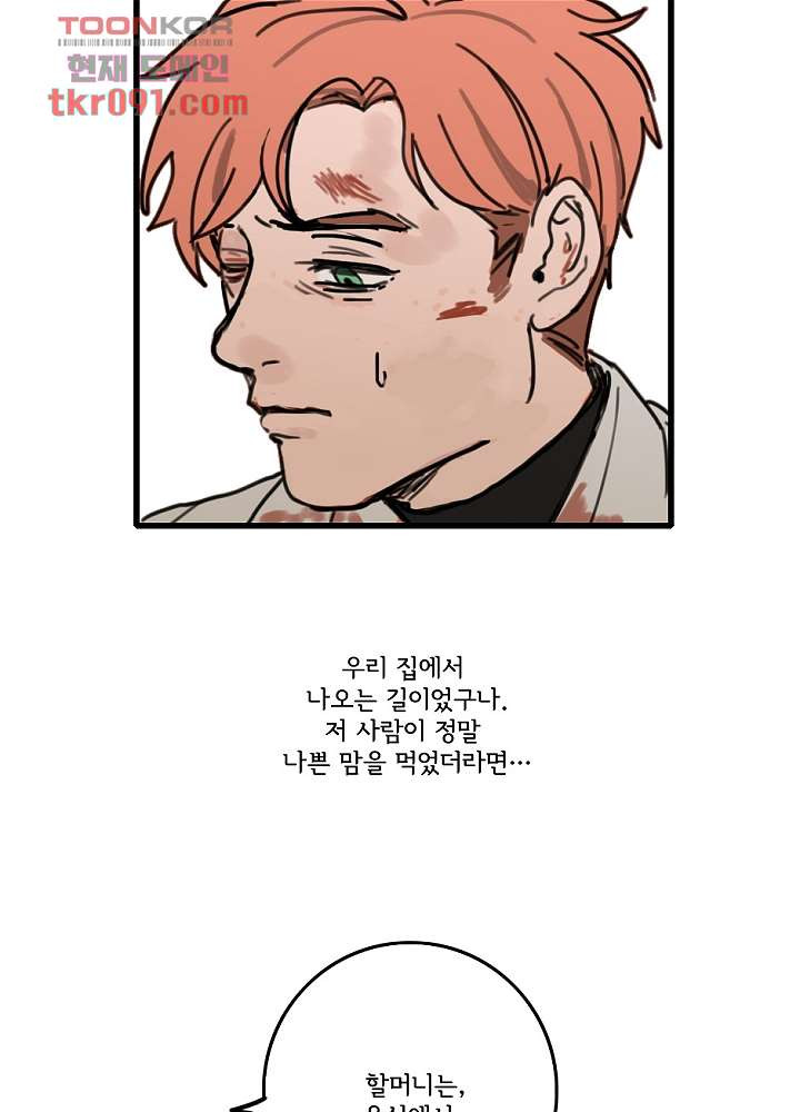 1648265773388nt1uqdio7am.jpeg