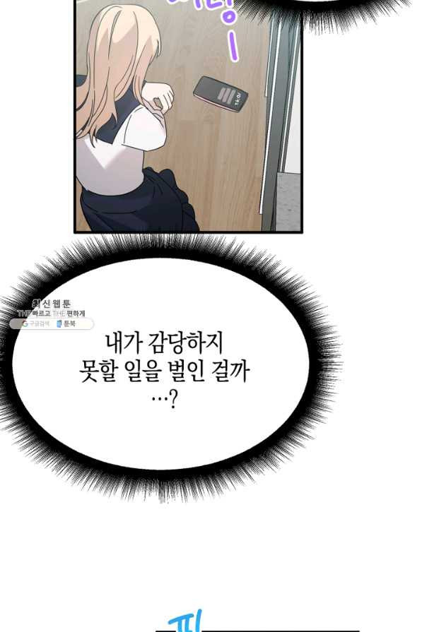 1648263476602bcs699ro72m.jpeg