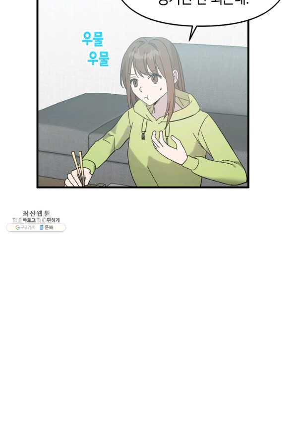 1648263480944tbhknqoa3l.jpeg