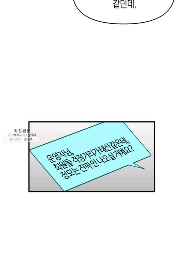 1648263481148zrtuv3dghmn.jpeg