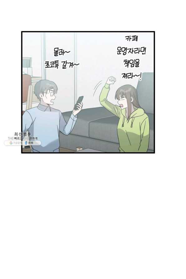 1648263481257vme6agw50rm.jpeg