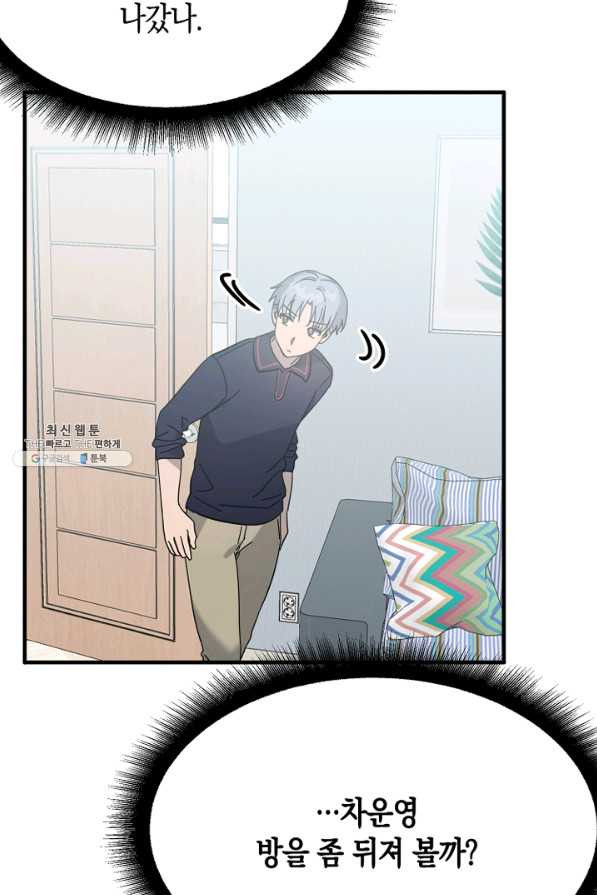 1648263481791cfkhkh1kpjm.jpeg