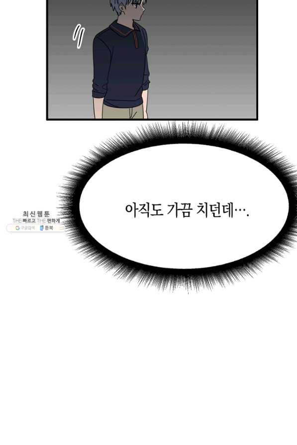 164826348469845w3hoau9zh.jpeg