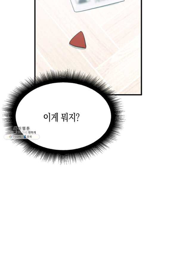 1648263485124jppow4qgnz.jpeg