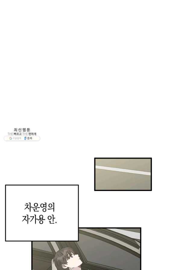 1648263486275kkfodpsg1th.jpeg
