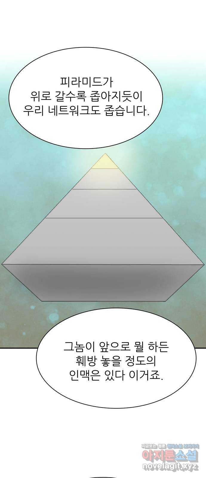 164826458325512sgqawdmxo.jpeg