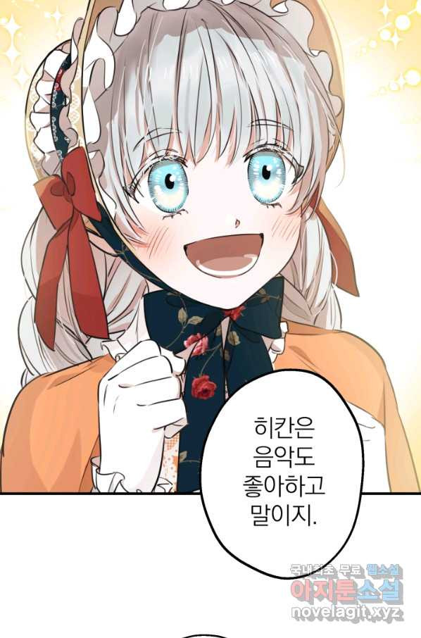 16482628800045qw53d1nl9.jpeg