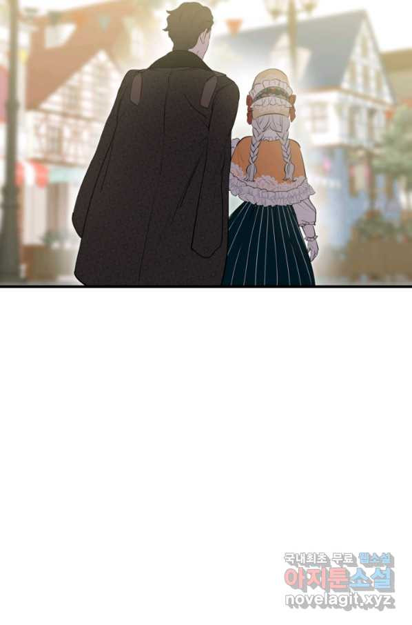 1648262884926hgrzdr6guta.jpeg