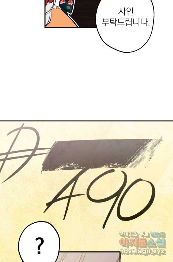 1648262890634zlkpi7y94pq.jpeg
