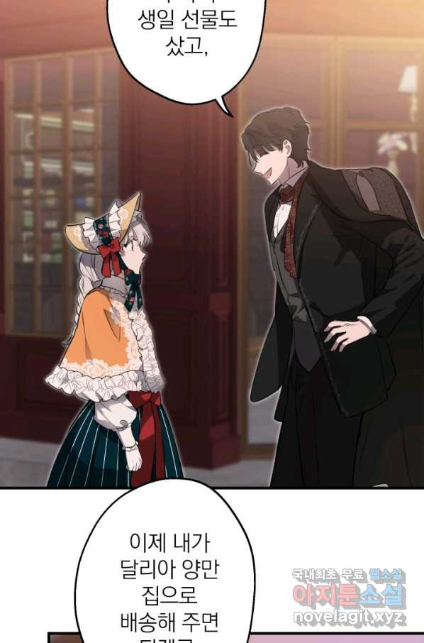1648262891154hmpd2deidf.jpeg