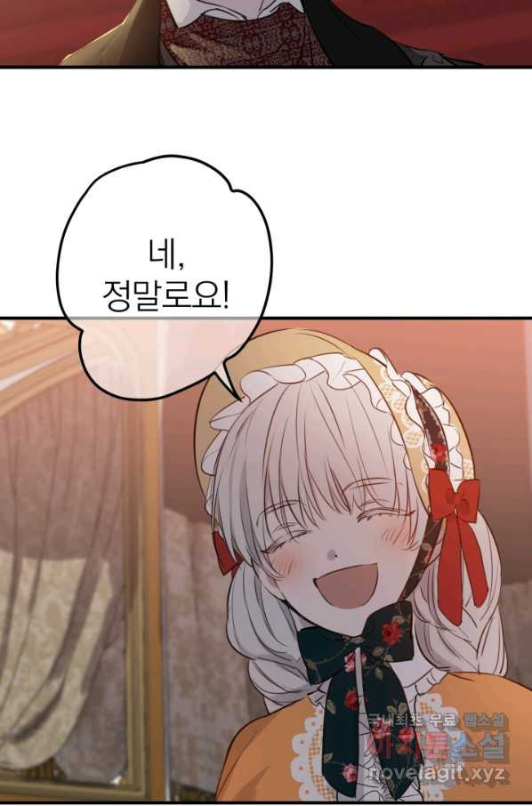 1648262892012242s9eil0ya.jpeg