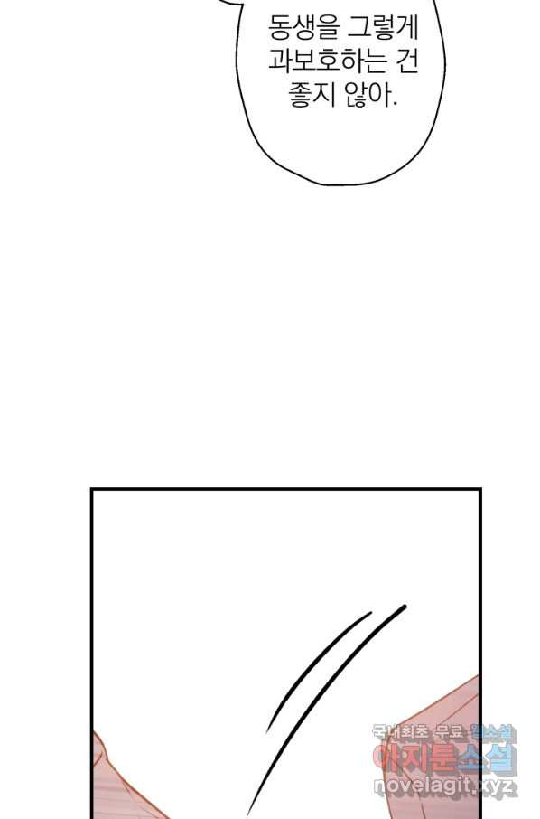 1648262893178o2rlcip9f6.jpeg