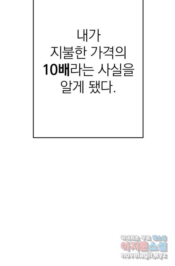 1648262897644sts7unpsxcj.jpeg