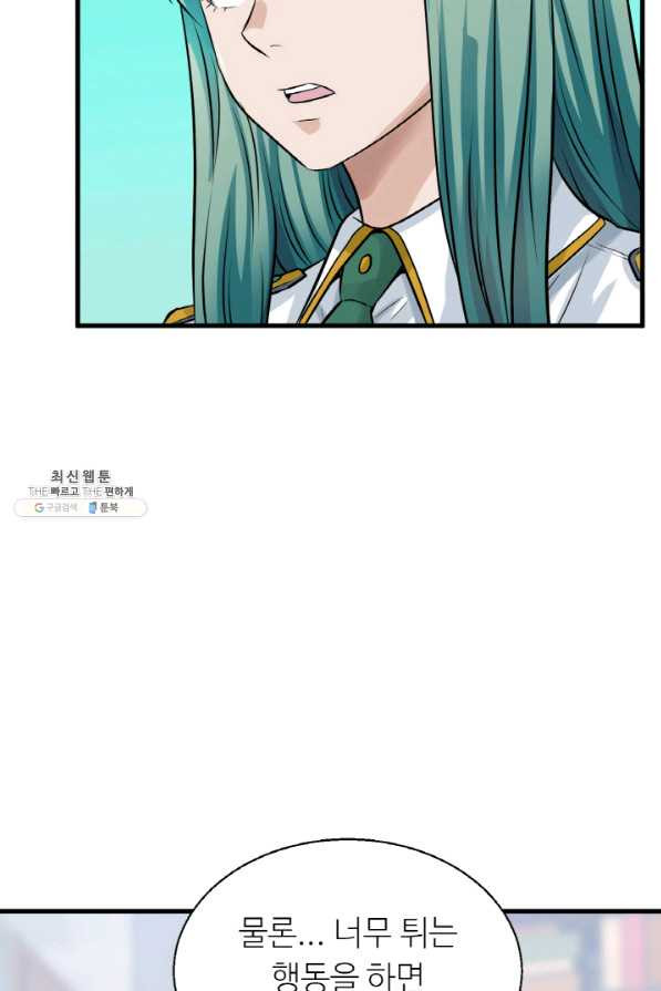 1648263150955g8wds052o4.jpeg