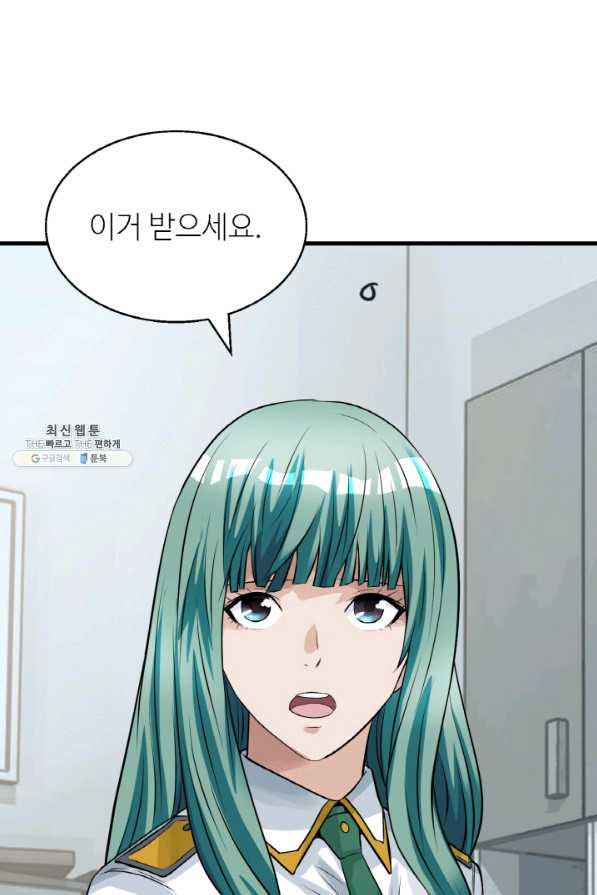 1648263153209qlwoz8ffk9j.jpeg