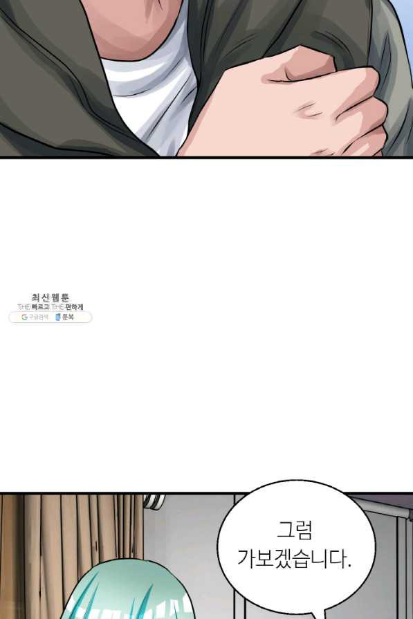 1648263154575sbj5uadskc.jpeg