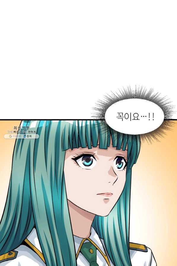 1648263155006tpcok9jjur.jpeg