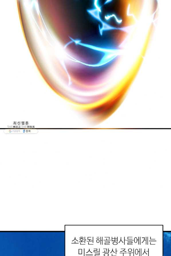 1648263155321idliusf3xn9.jpeg