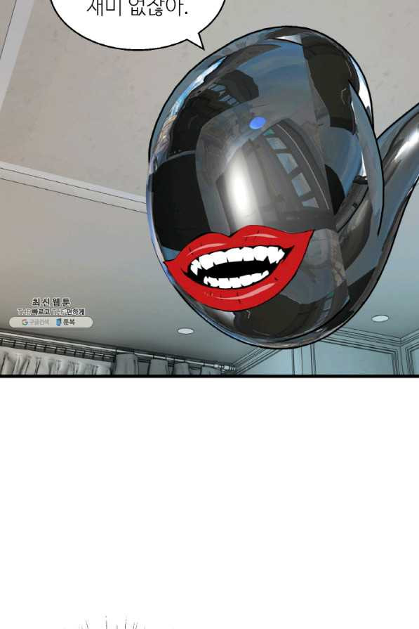 164826315842572x44deppn6.jpeg