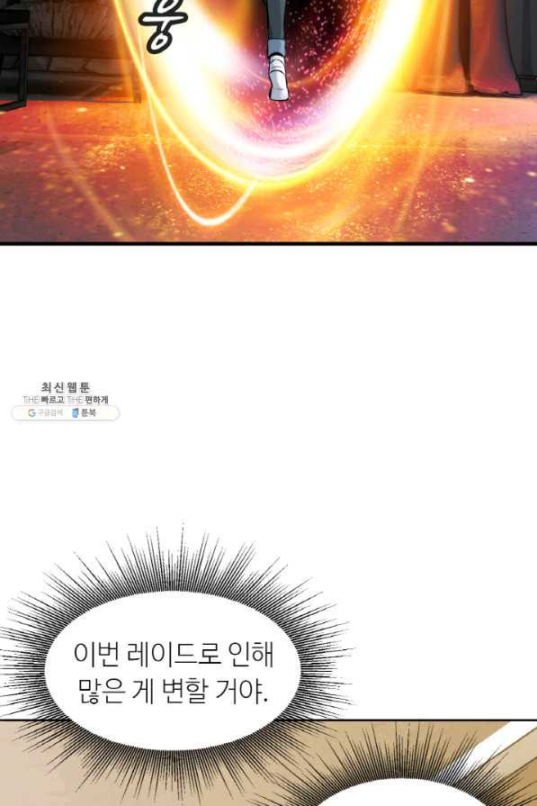 1648263159569nkwg9vh7vjc.jpeg
