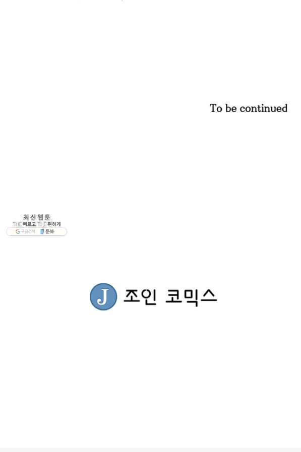1648263159786ew2hicx21ji.jpeg