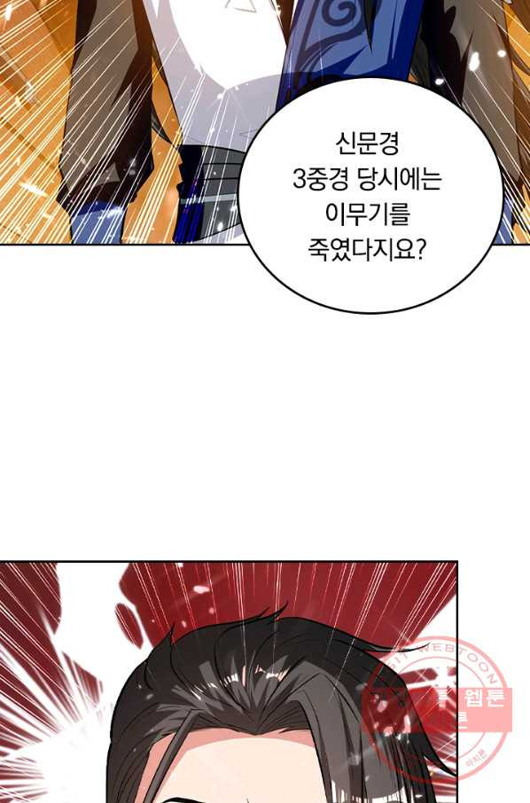 1648265706328wl1on50ej9k.jpeg