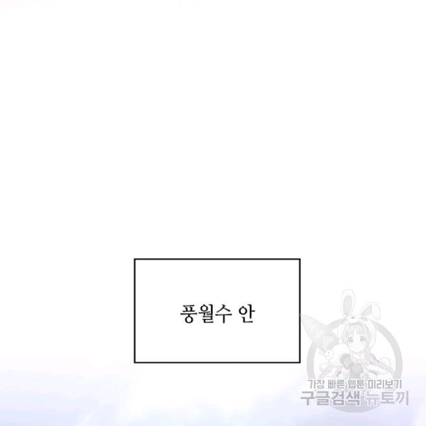 1648265531264diah5ws30hq.jpeg