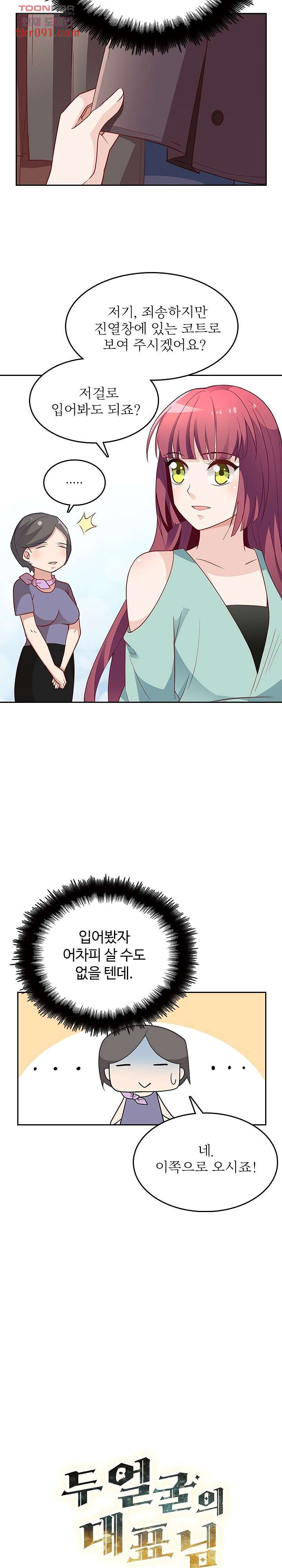 1648261527874n7ooa8o3hzr.jpeg