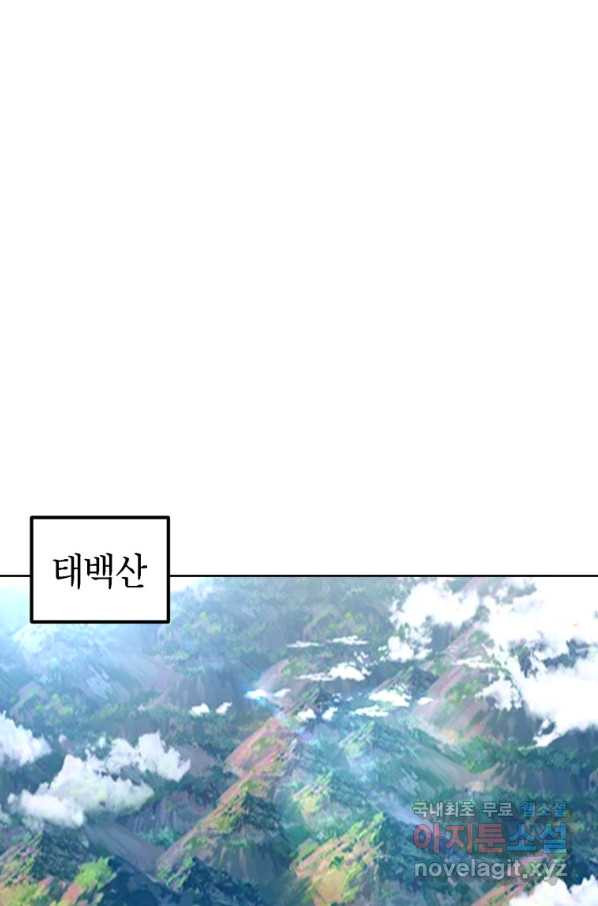 1648262711491partc6bqgd.jpeg