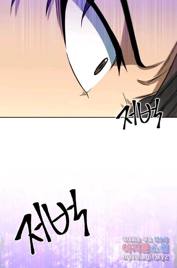164826271343001502aessoi.jpeg